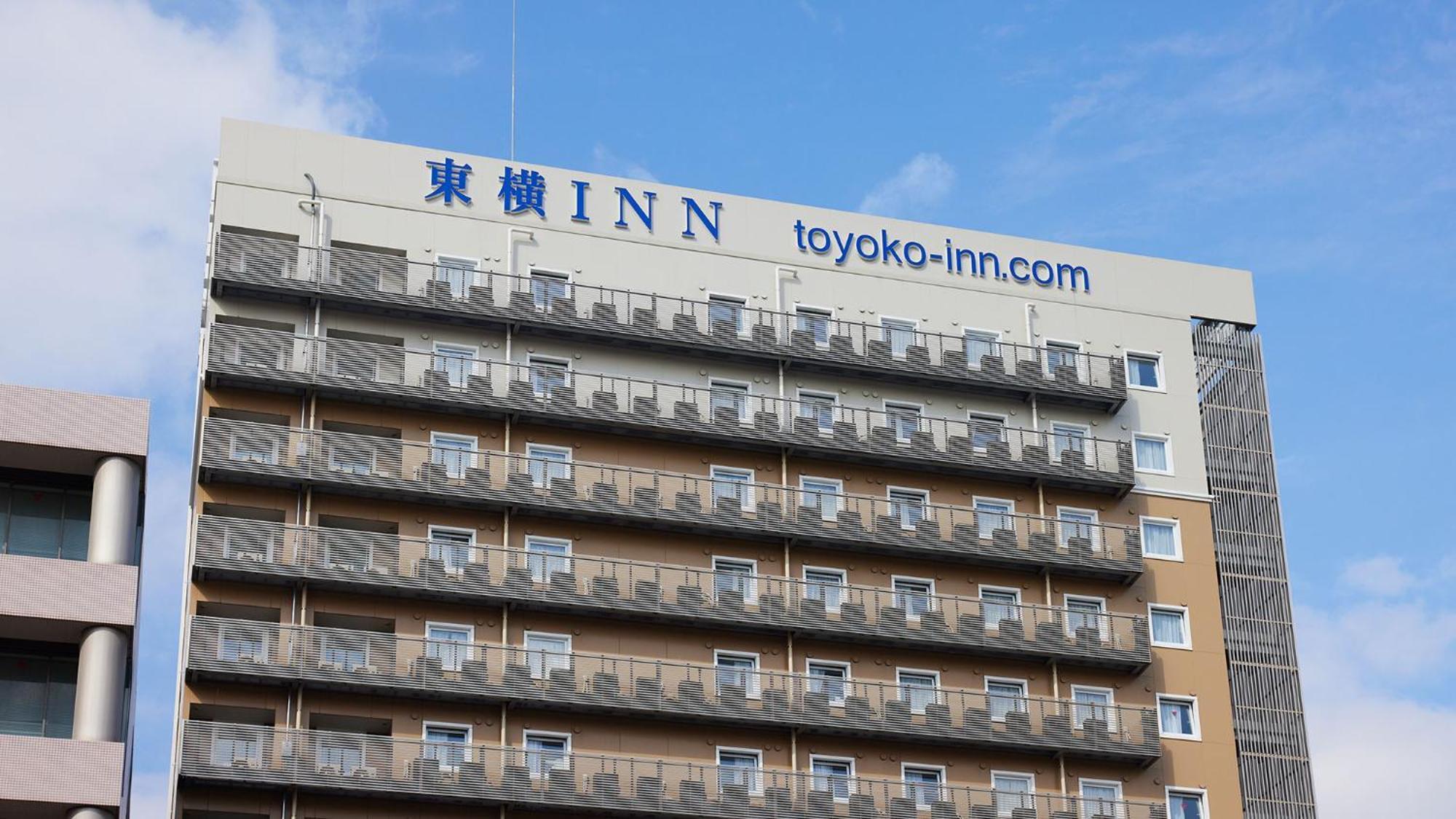 Toyoko Inn Hiroshima-Eki Shinkansen-Guchi No.2 Zewnętrze zdjęcie